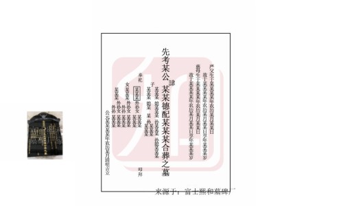 意拳站桩视频-意拳站桩的功效和作用、意拳站桩功的弊端 -意拳站桩的功效网